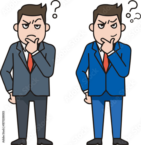 Businessman Problem Solving Business Character, Thinking Creative Solution Concept, Flat Cartoon Illustration Style