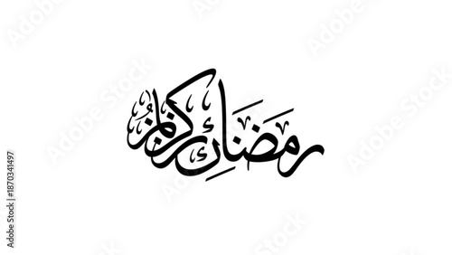 Ramadan kareem elegant arabic calligraphy design on white background for islamic holiday greeting cards and cultural celebrations with elegant design