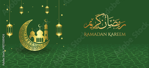Ramadan kareem greeting with mosque and lanterns