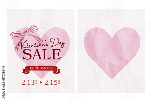 甘くて可愛いときめくピンクハートと手描きリボンのバレンタインセール素材