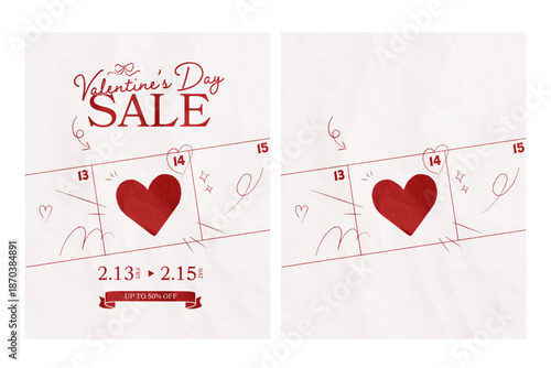 赤いハートとカレンダーモチーフのワクワクするようなバレンタインデーセール素材