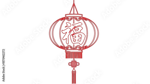 Red Chinese Lantern with Calligraphy and Tassel Illustration.