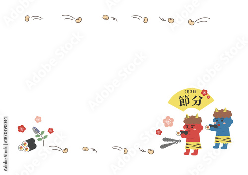 節分のイラスト素材　背景　バナー　恵方巻を食べる赤鬼と青鬼　イワシとヒイラギ