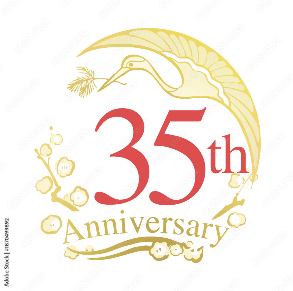 Obraz premium イラスト素材：35th和風アニバーサリーお祝いロゴ、松喰鶴、Anniversary emblem with Japanese style, logo