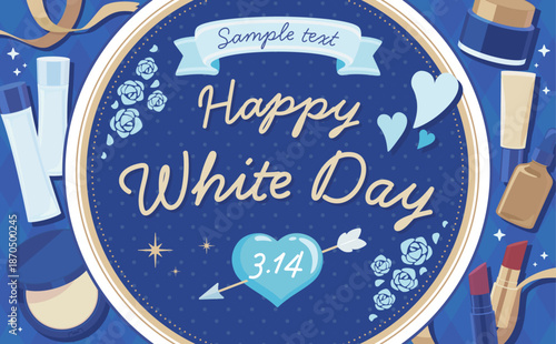 ホワイトデーフレーム_丸フレーム_コスメ_横