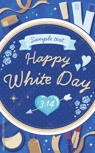 ホワイトデーフレーム_丸フレーム_コスメ_縦