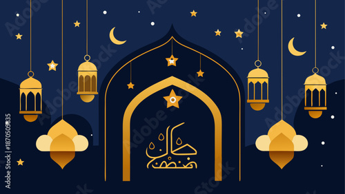 Ramadan kareem islamic background design