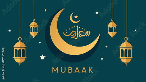 Illustration of mubarak with moon and lamps