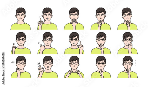 眼鏡をかけた若い男性の様々表情バリエーションセット　ベクター	