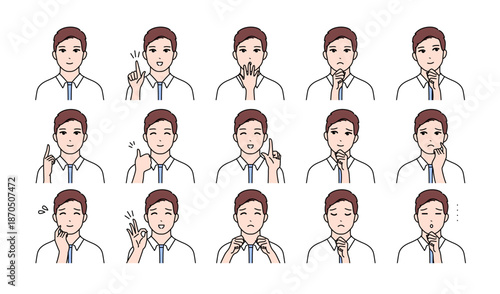若い男性の様々表情バリエーションセット　ベクター	
