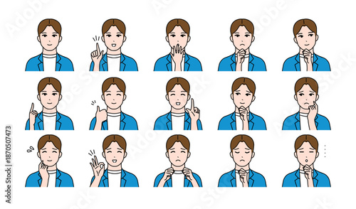 若い男性の様々表情バリエーションセット　ベクター	