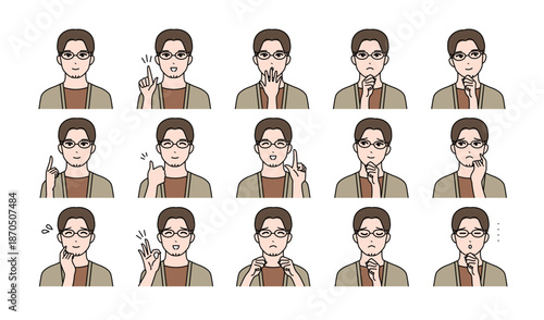 眼鏡をかけた知的な男性の様々表情バリエーションセット　ベクター