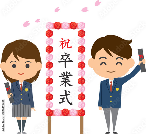 桜舞う制服の卒業式のイメージイラスト（男女）