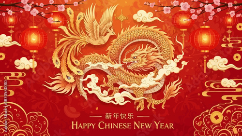 Golden Dragon and Phoenix celebrate Chinese New Year with vibrant red lanterns and cherry blossoms, symbolizing prosperity and good fortune