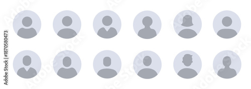 User avatar icon vector illustration. Login photo placeholder. Man, woman or genderless.