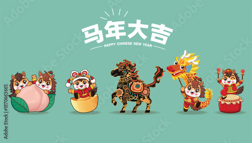 Vintage Chinese new year poster design with horse character. Chinese wording means Auspicious year of the horse