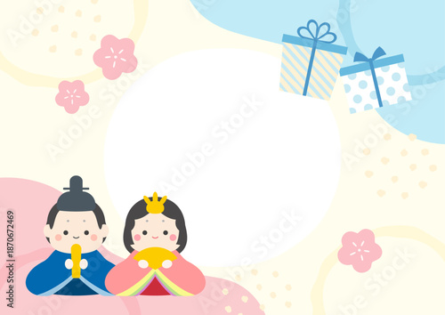 季節のイラスト、春 3月 ホワイトデーとひなまつりのイラストバナー、ひな人形とプレゼント、コピースペースあり