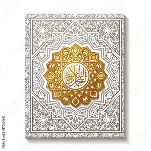 Elegant vector illustration of a sacred book cover with intricate golden and white Islamic geometric patterns and decorative Arabic calligraphy, ideal for cultural or spiritual themes