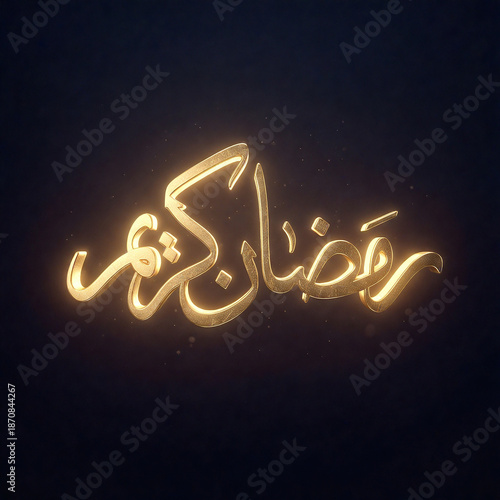 Luxury 3D golden Arabic calligraphy text saying Ramadan Kareem on dark background