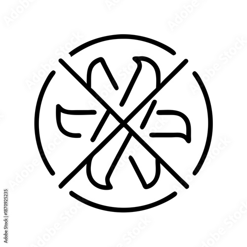 No knives symbol enclosed in a circular outline  