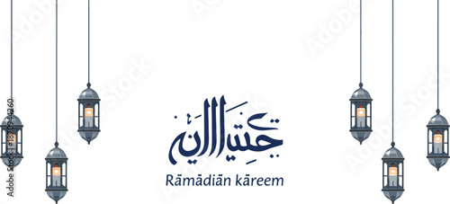 Eight hanging lanterns with Arabic calligraphy and Ramadhan kareem text for Islamic festive greeting design