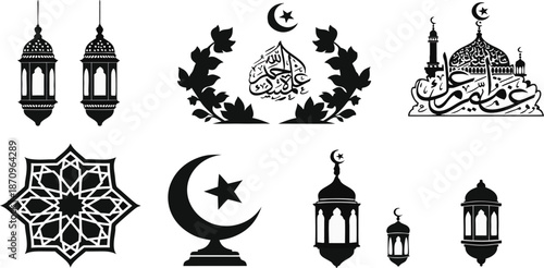 Eid Mubarak Vector Set with Lanterns, Crescent Moons, Mosque and Islamic Symbols