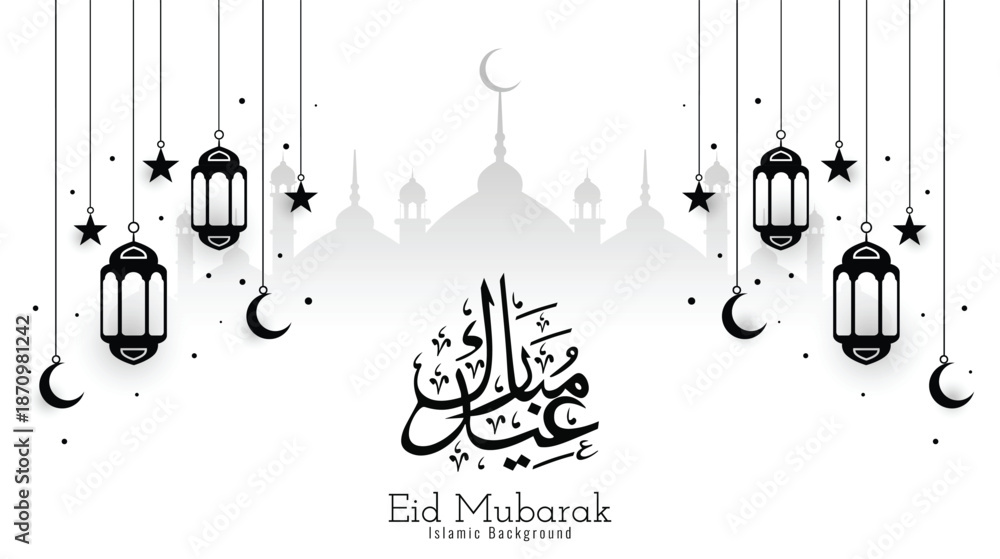 Fototapeta premium eid mubarak greeting card