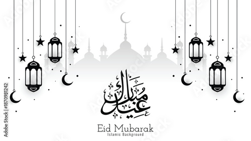 eid mubarak greeting card