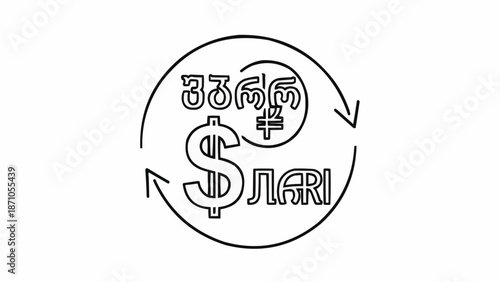Georgian Lari and US Dollar Currency Exchange Symbol.