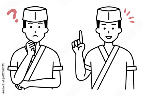 アイデアを考える/ひらめく和食屋の男性店員 セット