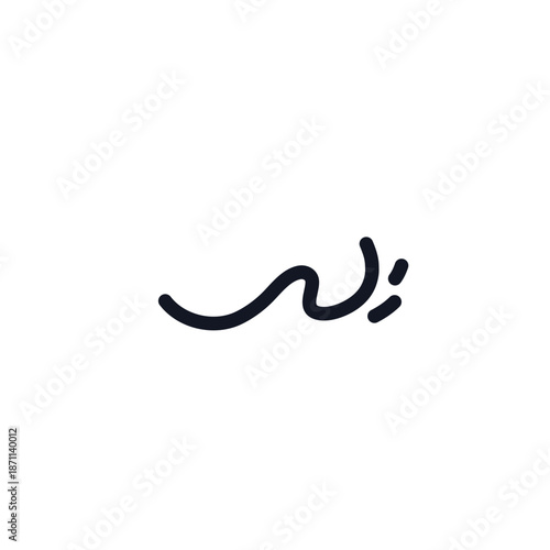 Wave logo icon sign. Brand emblem. Hand drawn ink sketch Abstract handwritten design Linear style Decorative element Fashion print for clothes greeting invitation card flyer banner poster cover book 