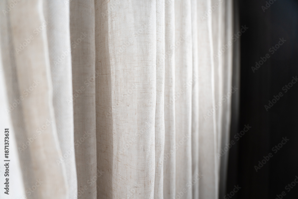 Obraz premium white curtain background