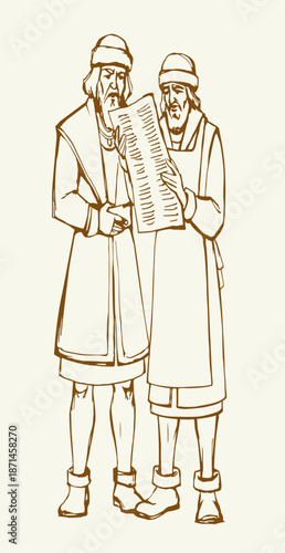 Vector drawing. Two men reding a newspaper