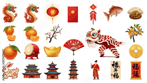 Chinese new year elements including dragon, lanterns, and oranges