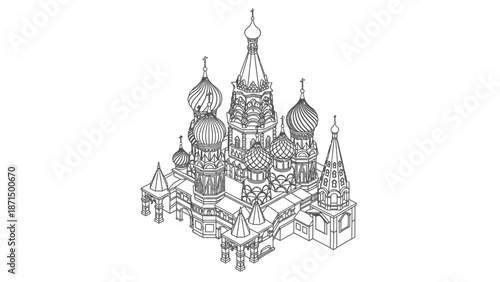 St Basil's Cathedral Moscow Russia architectural landmark.