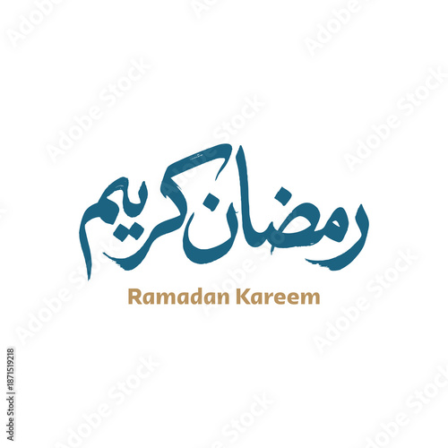Ramadan Kareem Greeting Card in Arabic Calligraphy. Creative Vector Logo Translated: Wishing you a Generous Month of Ramadan. creative digital calligraphy