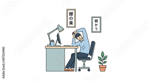 Man sleeping at his office desk with computer and lamp.