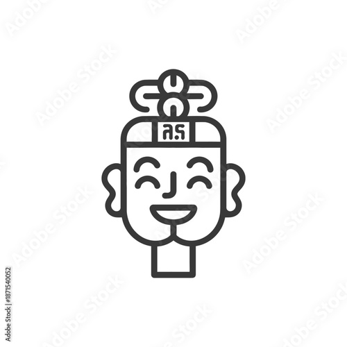 Happy Smiling Chinese Man Wearing Traditional Headwear