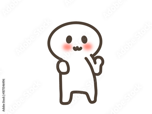 Cute Humanoid Character Making a Victory Pose, Kawaii Illustrat