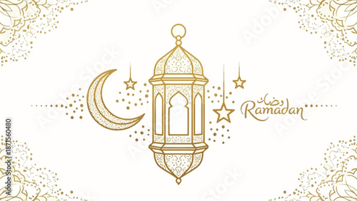 Elegant Ramadan Lantern with Crescent Moon and Star Illuminations for Festive
