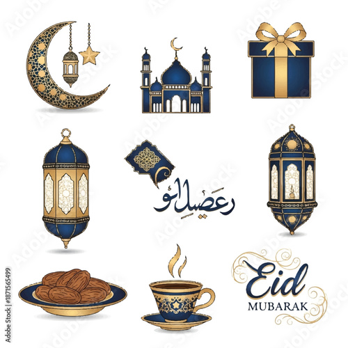 Eid Mubarak Islamic Ramadan Elements Collection.