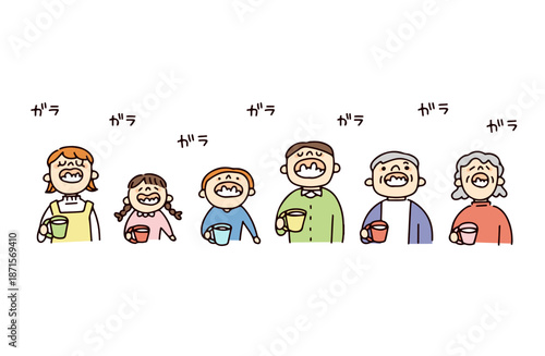 うがいをする家族のイラスト