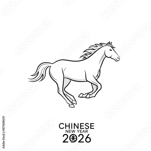 Majestic Equine in Motion Lunar New Year 2026 Symbol of Speed and Freedom Artistic Representation Related to Chinese Astrology