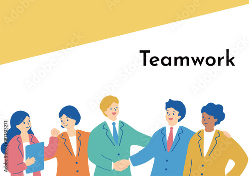 仕事のチームワーク