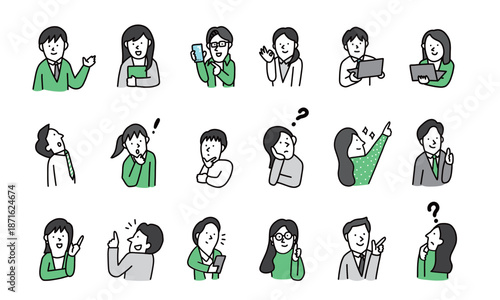 企業で働く様々なビジネスパーソンのポーズ　アバターアイコンイラストセット