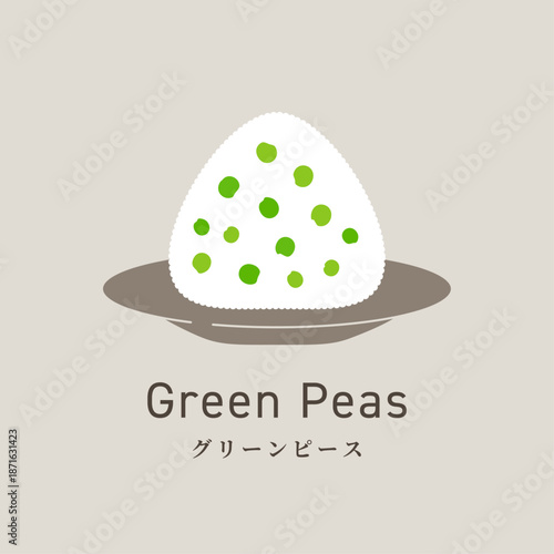 Japanese Onigiri Rice Ball Flat Food Icon – Green Peas