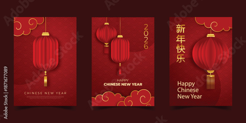 set of happy Chinese new year 2026 greeting card or poster design on red background
