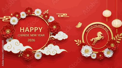 Happy Chinese New Year 2020 Year of the Horse Celebration.