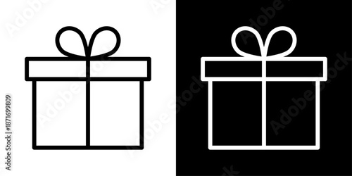 Gift boxes icon representing presents, special offers, celebrations, surprise rewards, festive shopping, and promotional gifts.