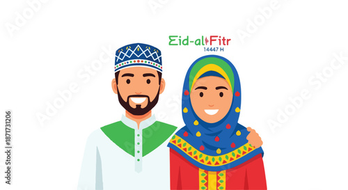 Muslim couple celebrating Eid al-Fitr with joyful smiles